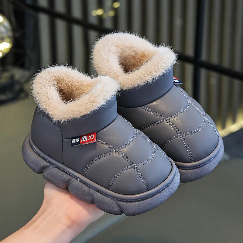 Winter children's waterproof cotton shoes for boys are slip-resistant with soft soles and leather surfaces, warm parent-child cotton slippers for