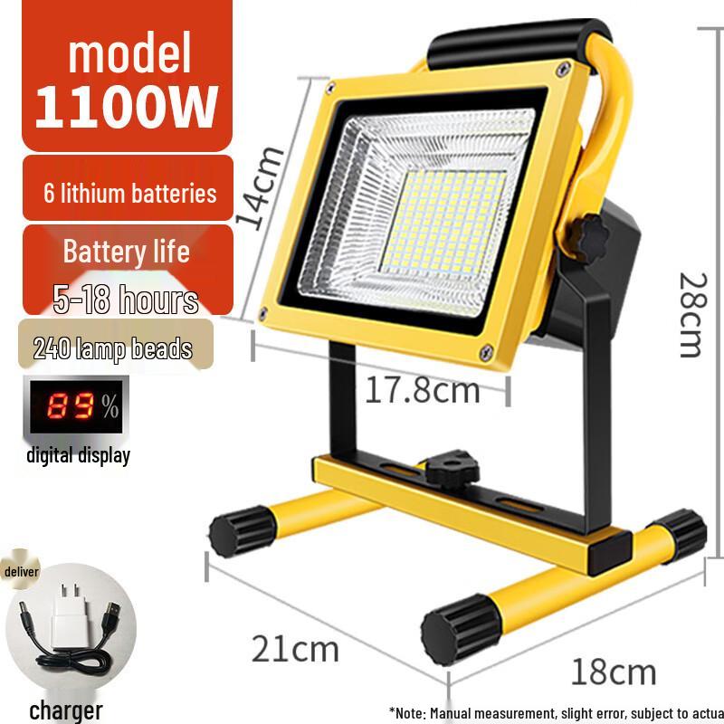 CHNSL Portable LED Rechargeable Outdoor Floodlight