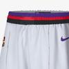Nike Basketball Shorts Men's White AV4552-100