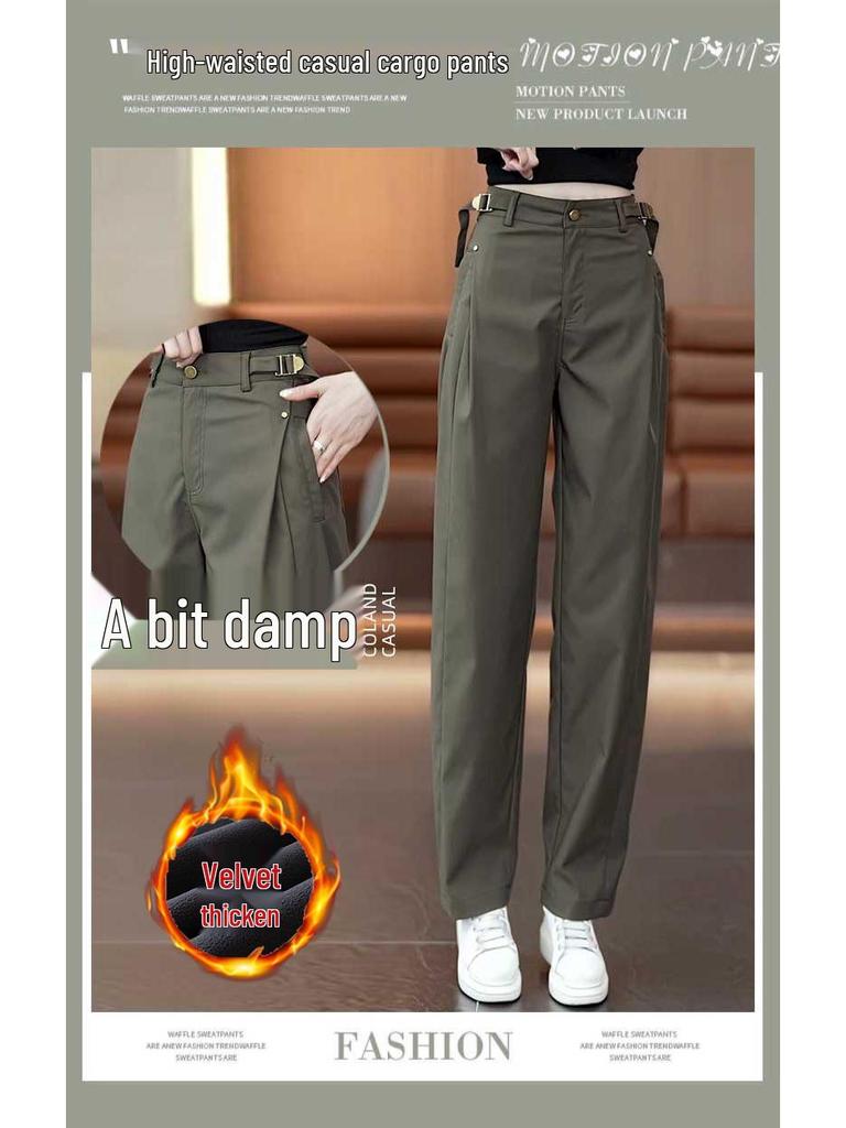Women's Plus Velvet Thickened Workwear Pants - Winter/Spring Casual Long Pants 2025 New Style