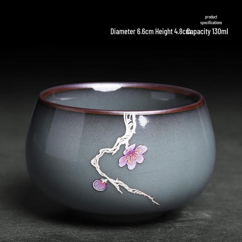 Official Kiln Plum Blossom Zen Ceramic Tea Cup