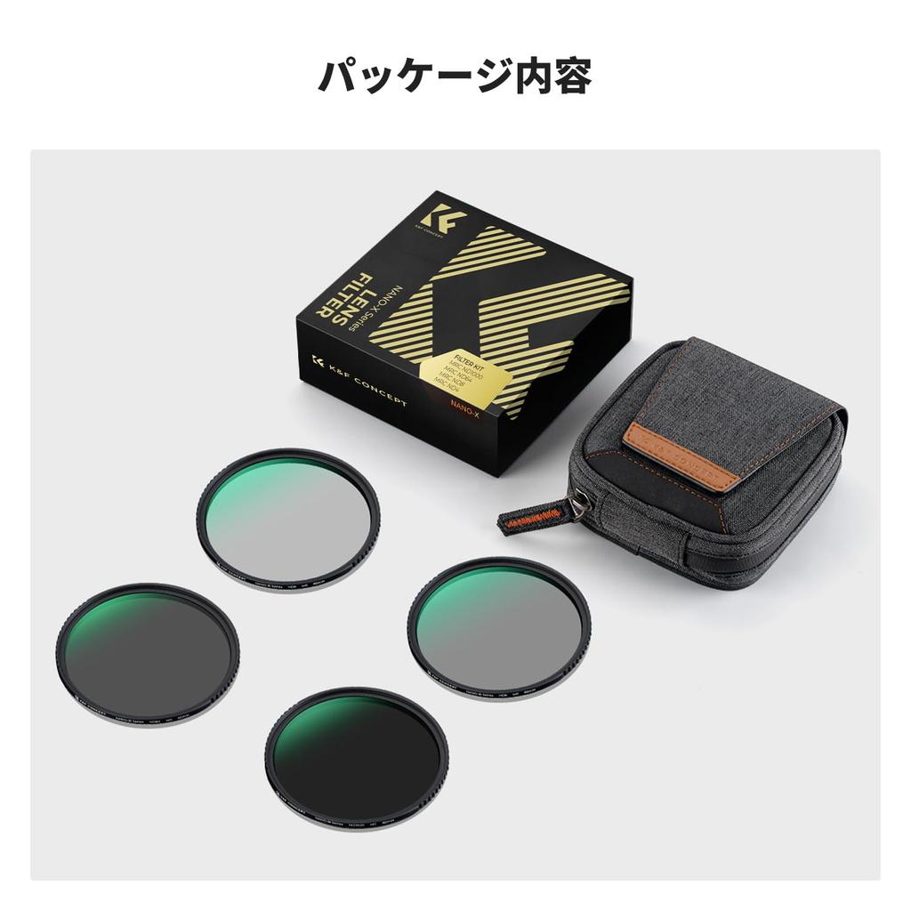 CONCEPT 95mm ND Filter ND4 ND8 ND64 Features Include Optical HD Low and Includes a Filter Official K&F Set + + + ND1000. Glass, Super-resolution,