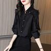 Autumn French Retro Chic Slimming Lace Long Sleeve Women's Top