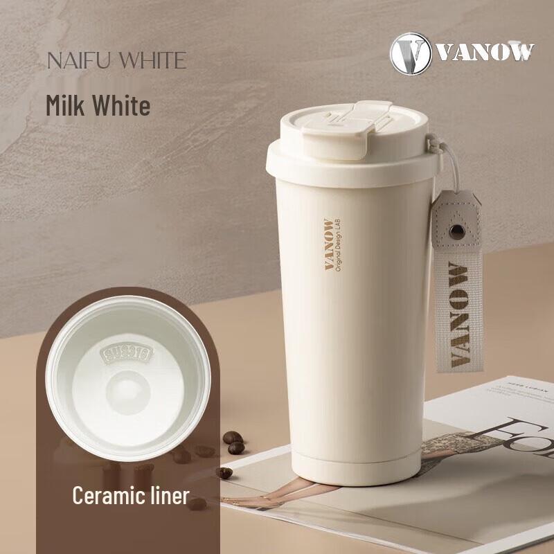 Vanow Insulated Ceramic-Lined Coffee Tumbler with Straw