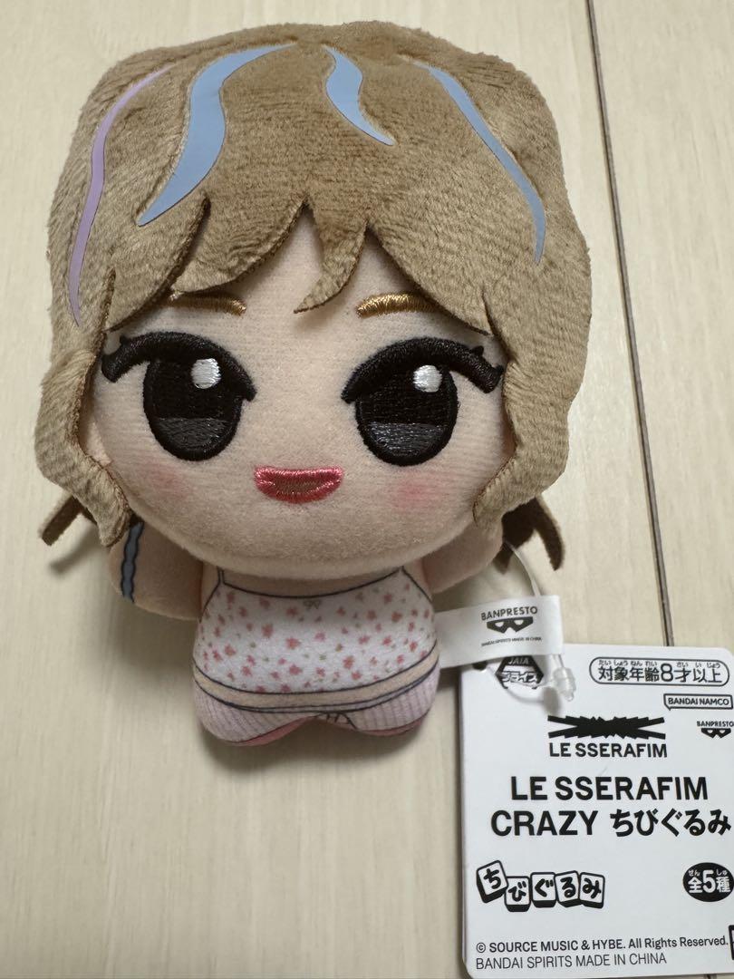 

[USED] LE SSERAFIM CRAZY Chibi Plush Toy Chaewon Namco Exclusive
