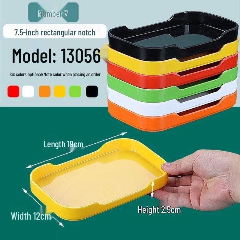 Jijun Melamine Rectangular Serving Plate (Pack of 10)