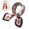 Spring and summer thin sunscreen decorative silk scarf autumn and winter warm scarf scarf simulation silk small square scarf professional small scarf