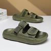 2025 New Product Men Step On Shit Feeling Large Size Summer Non-slip Beach Wear Casual One-word Drag Hundred Tower Cool Slippers