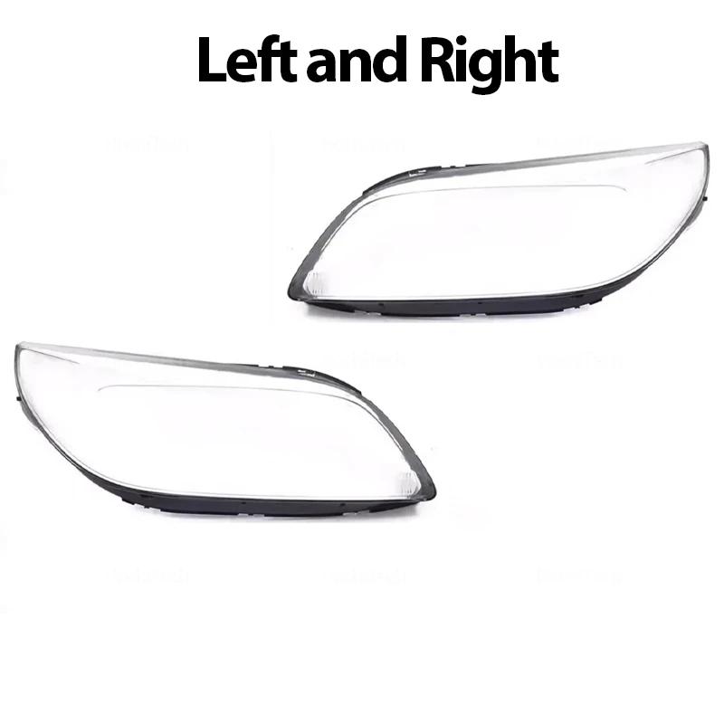 

Car Headlamp Cover Headlight Lens Glass Cover Lampshade Bright Shell Lens Covers for Chevrolet Malibu 2013 2014 2015