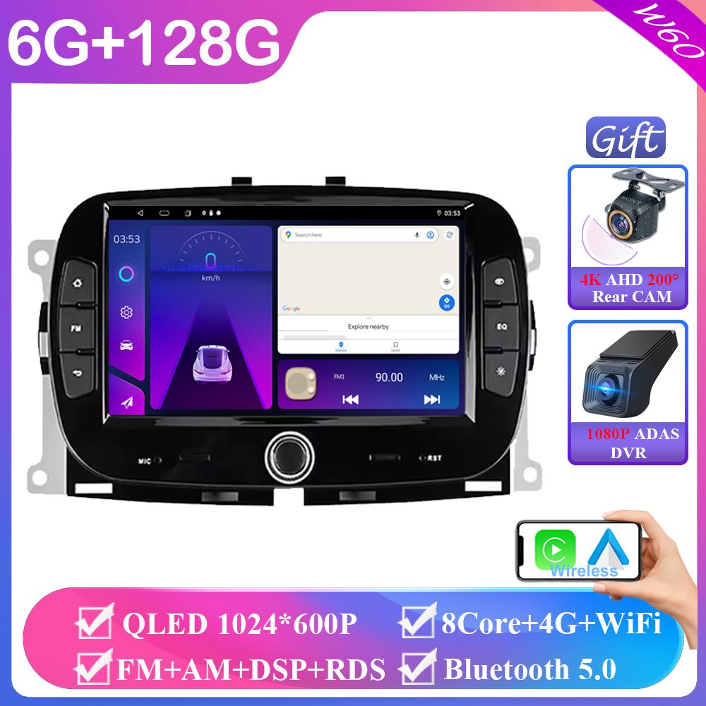 Android Auto Car Radio For FIAT 500 2016 2017 2018 2019 Stereo Head Unit NO 2DIN DVD Multimedia Player Navigation GPS Screen BT