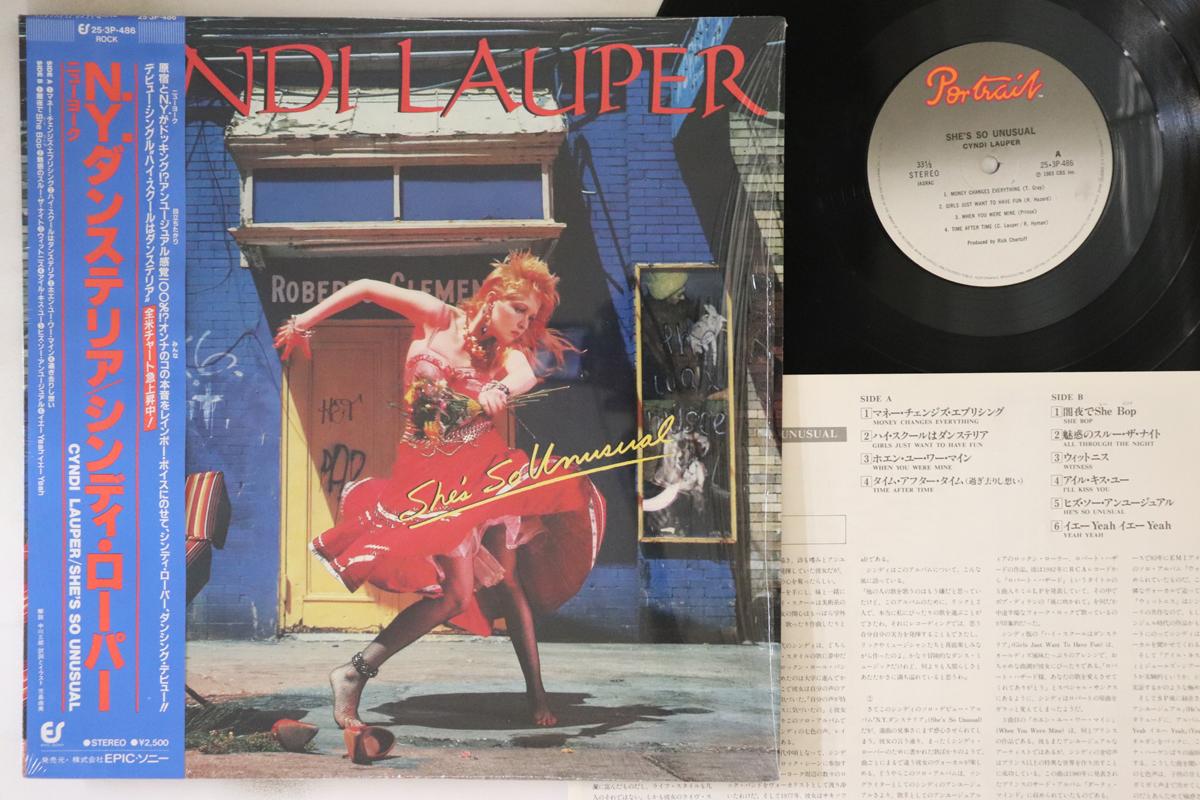 

LP Record CYNDI LAUPER - She s So Unusual 253P486 PORTRAIT 1983 Japan Obi Pop Used