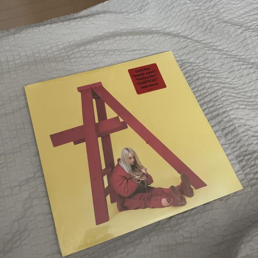 

Билли Айлиш Не улыбайся мне LP Совершенно новый