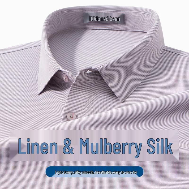 Hodo Men s Linen & Silk Blend Plaid Short Sleeve Business Casual Shirt 170