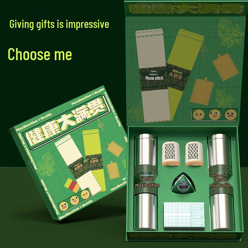 Moxibustion Therapy Gift Set CN plug (adapter included)