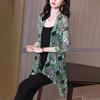 Summer Fashion New Mid To Long Outdoor Sunscreen Clothes Women's Shawl Cardigan