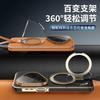 Handriem Roterende Beugel Lederen Telefoonhoesje voor Huawei Pura 80 Ultra 70 Pro Plus Mate 70 Pro+ Mate60 Magnetische Oplaadhoes