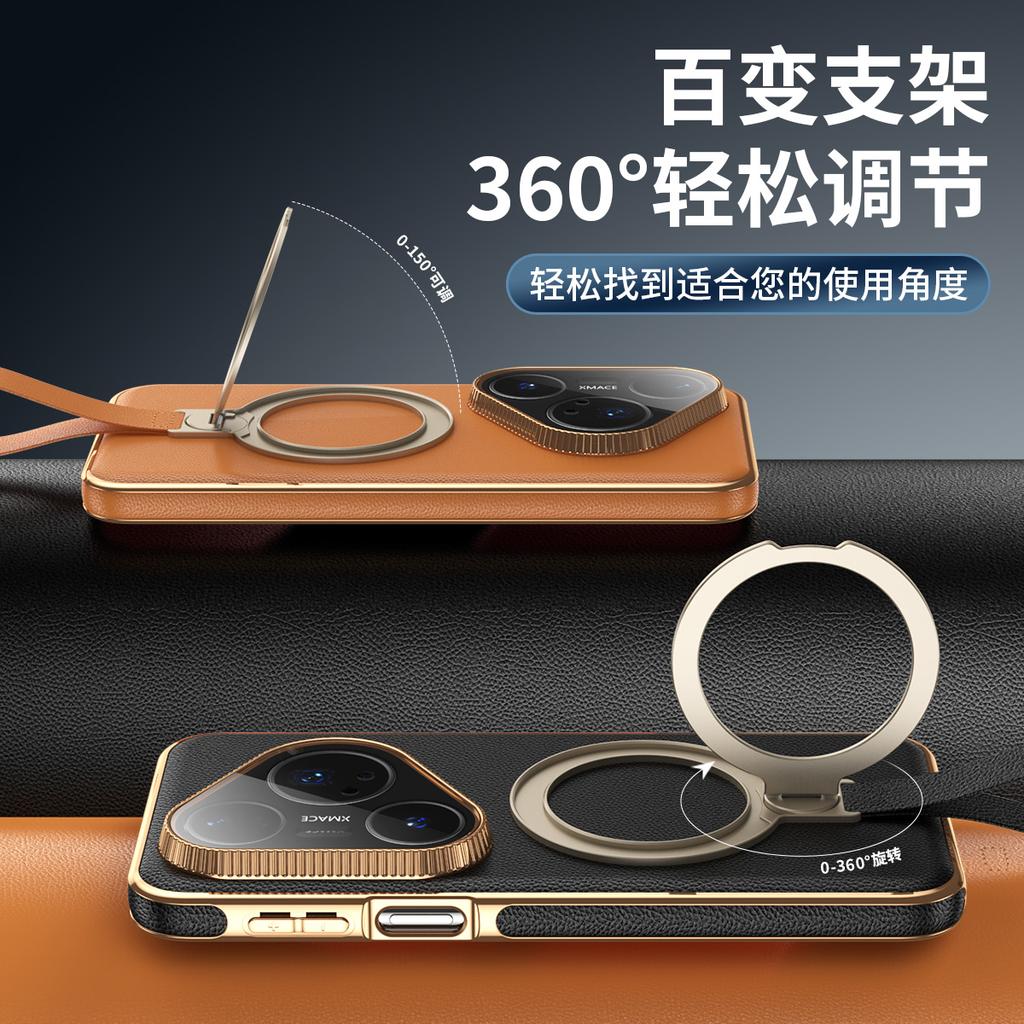 Handriem Roterende Beugel Lederen Telefoonhoesje voor Huawei Pura 80 Ultra 70 Pro Plus Mate 70 Pro+ Mate60 Magnetische Oplaadhoes