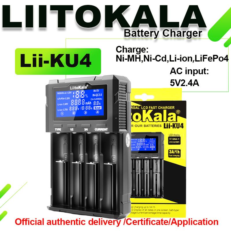 New Liitokala Lii-KU4 battery charger cylindrical lithium-ion battery nickel hydrogen nickel cadmium iron lithium Q-Lii-KU4