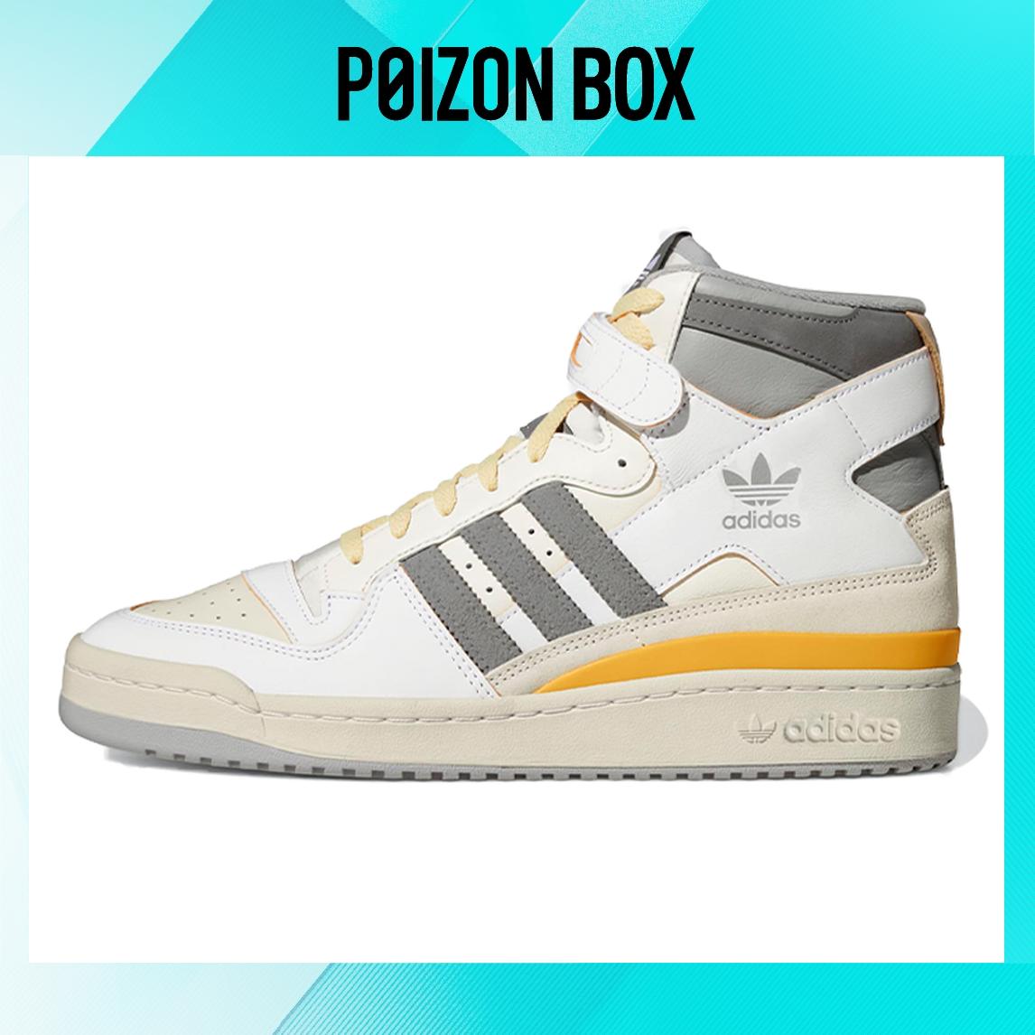 

кроссовки adidas originals FORUM Skate shoes Unisex GY5727