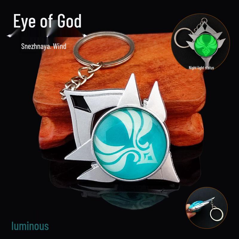 YS Dual-Sided Luminous God's Eye Glass Pendant Keychain