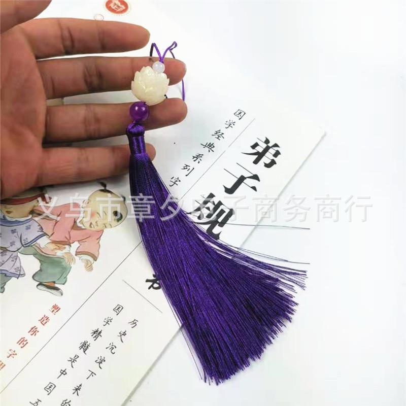 Imitation White Jade Lotus Tassel Pendant Chinese Knot Tassel Tassels Chinese Style Bookmark Fan Pendant Clothing Accessories