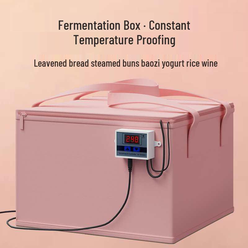 Домашний ферментатор для теста, хлеба и йогурта Light Yellow Insulation Box
