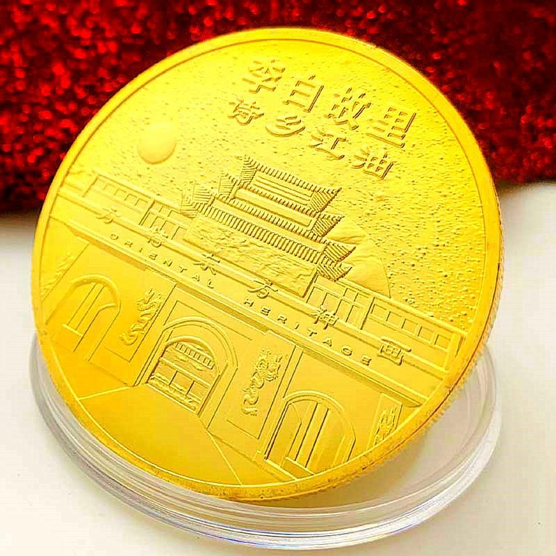 Chinese Tang Dynasty poet Li Bai, gilded color printed commemorative medal, tourist handicraft, Li Bai's hometown poet immortal coin, 45mm gold coin