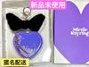 [USED] LE SSERAFIM Baskin-Robbins 31 Mirror Key Ring (Korea Exclusive)