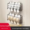 Wall-Mounted No-Drill Shoe Rack