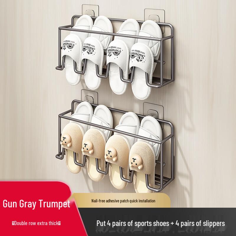 Wall-Mounted No-Drill Shoe Rack