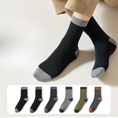 Calzini da Uomo Autunno e Inverno Business Ispessiti Monocolore 10A Antibatterici Antiodore in Cotone