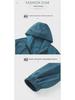 Men's Summer Ice Silk Sun Protection Jacket - Lightweight, Breathable, Long Sleeve for Fishing & Outdoor Activities