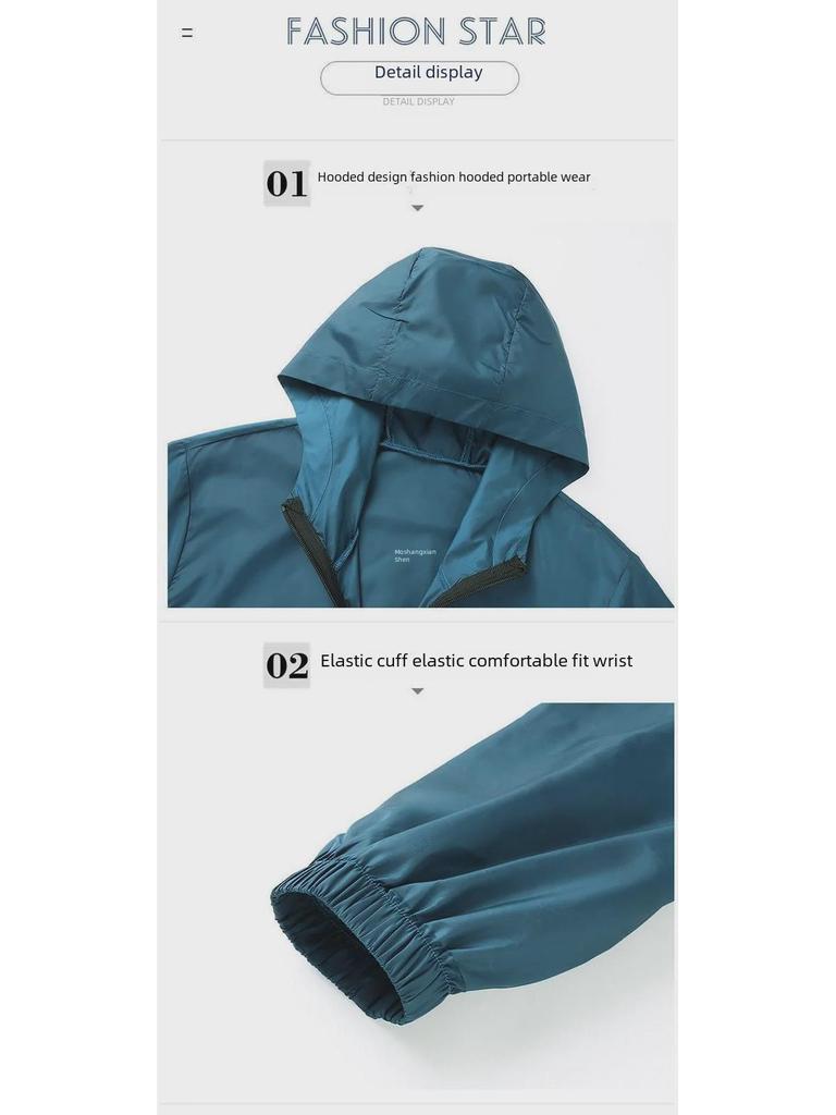 Men's Summer Ice Silk Sun Protection Jacket - Lightweight, Breathable, Long Sleeve for Fishing & Outdoor Activities