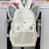 Pain Pack Double Shoulder School Backpack With Transparent Partition And Star Decor For Middle School Students