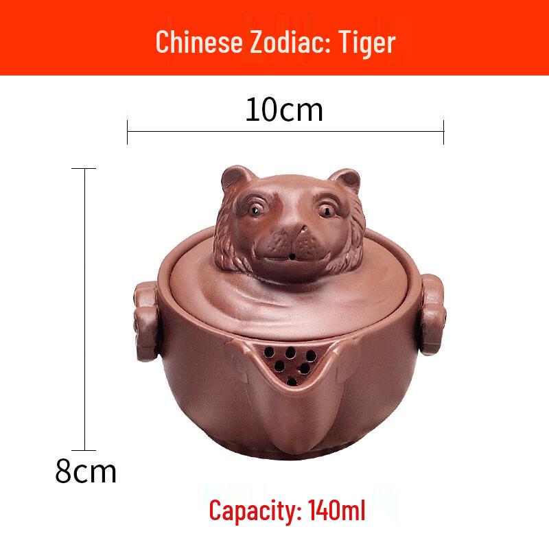 Yilutang Zodiac Zisha Teapot & Quick Cup Travel Tea Set