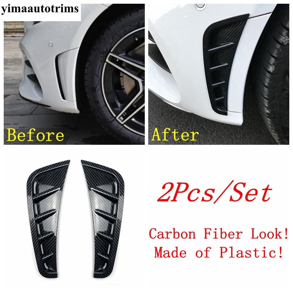 Front Bumper Spoiler Air Vent Cover Trim Carbon Fiber / Black Plastic Accessories For Mercedes-Benz C Class W205 Carbon Fiber Look