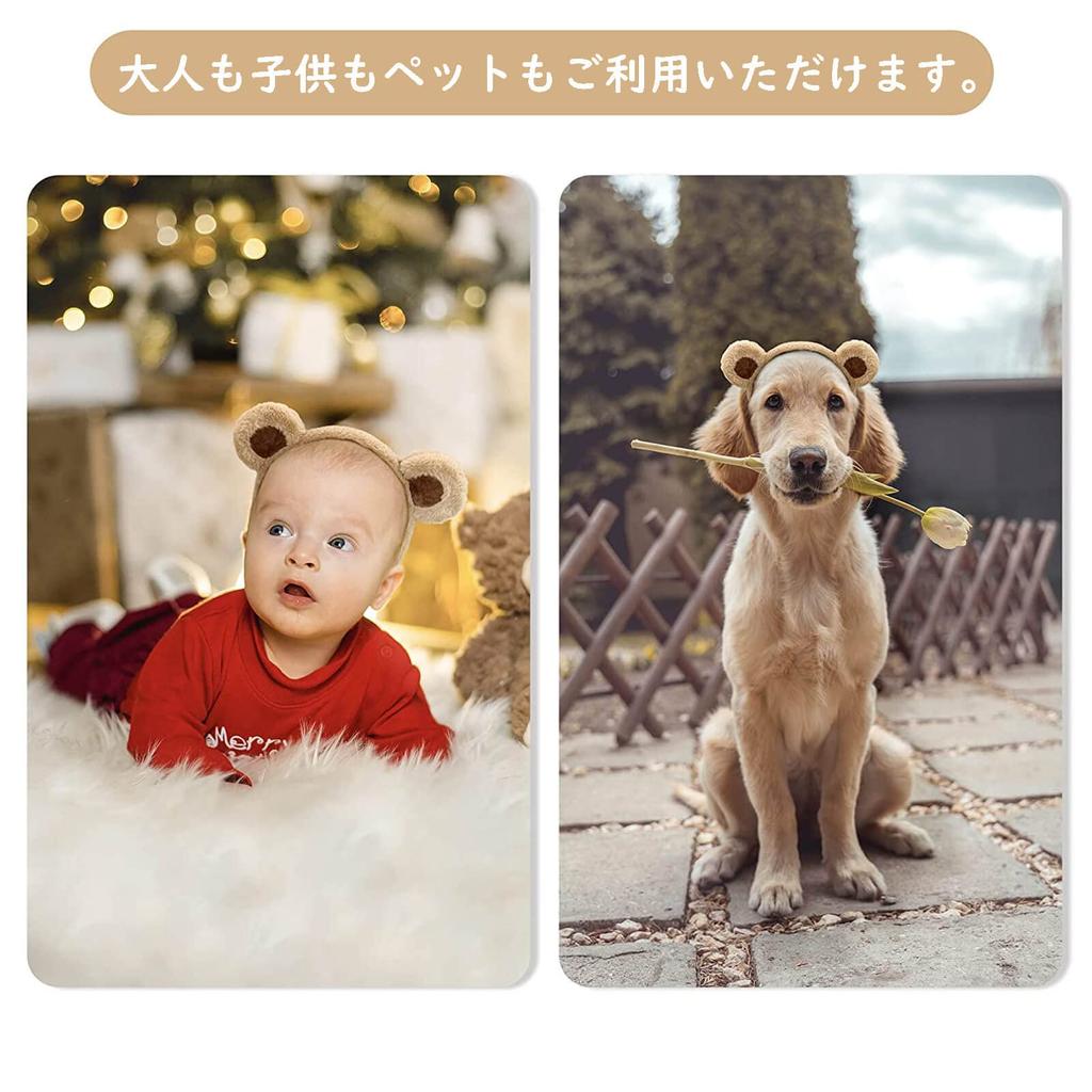 [onkemu] Bear Headband, Bear Ear Hairpin, Bear Ears, Animal Ears, Fluffy, Cute Bear Cosplay, Halloween, Christmas, Festivals, Costume, Cute, Stylish,