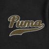 Puma Color Block Logo Embroidered Baseball Collar Zip Jacket Unisex Jackets Black Brown 539749-01