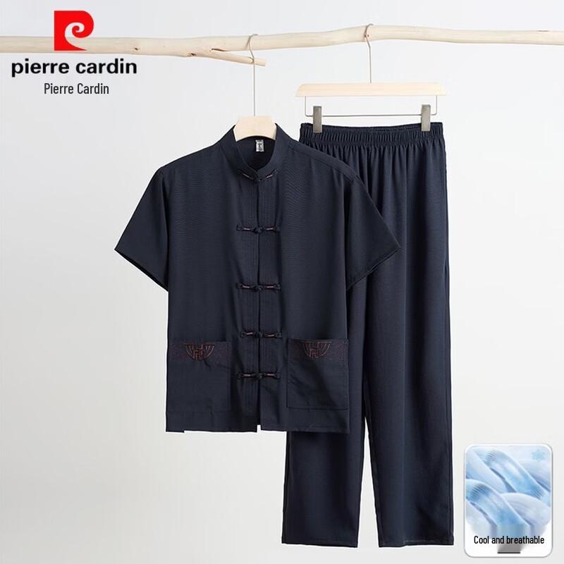 Pierre Cardin Men's Summer Tang Suit Two-Piece Set