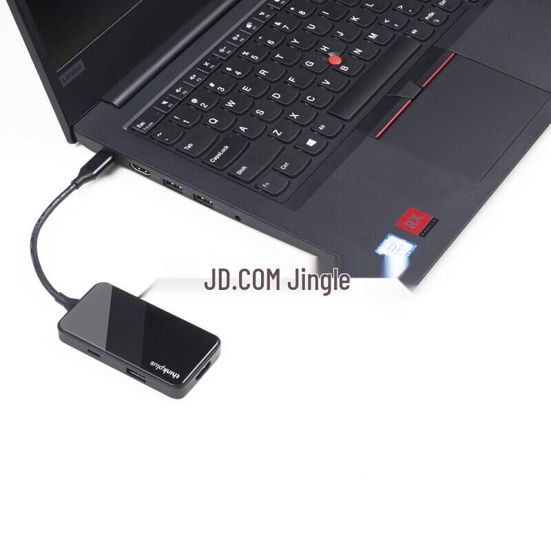 Lenovo thinkplus USB-C Multifunction Hub