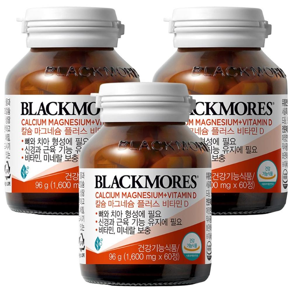 Blackmores Calcium Magnesium Plus Vitamin D 60 Tablets 3 pcs