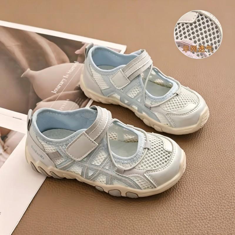 Girls Breathable Mesh Sport Sandals Kids Ages 7-16 Round Toe Closure Lightweight Outdoor Walking Shoes