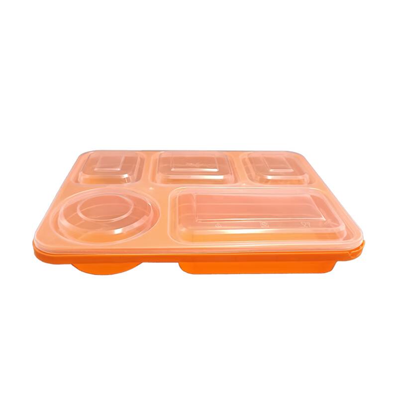 Disposable Five-Compartment Meal Box with Anti-Theft Clip