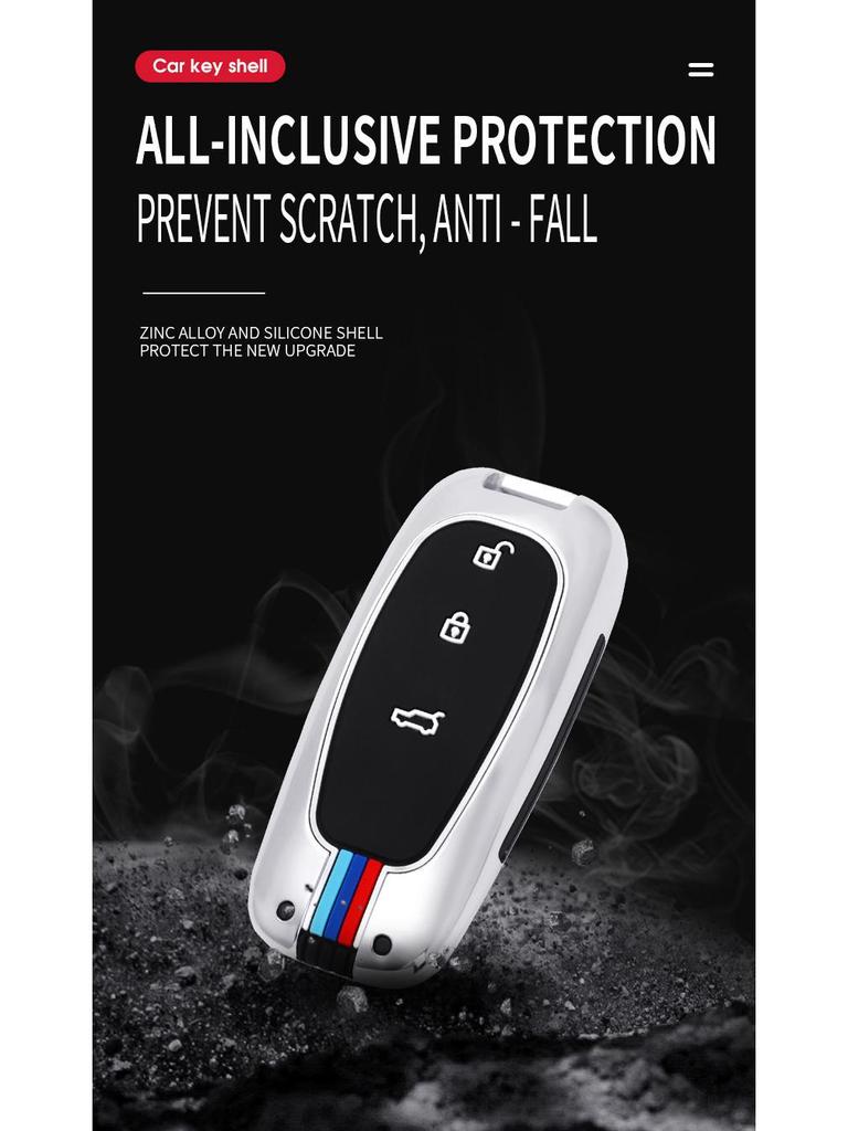 Key Case for 2021 Ideal Model: Full Coverage, Simple Design for Men & Women