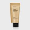 Beyond Deep Moisture Hand Cream 50ml (less plastic edition)