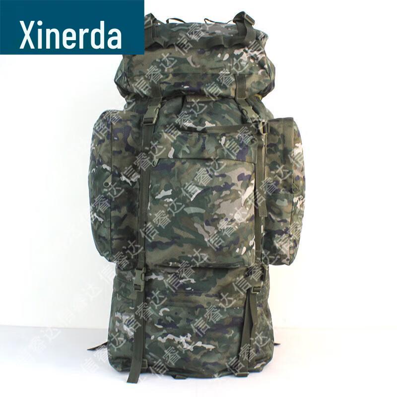 Xin Rui Da 110L Camouflage Outdoor Backpack