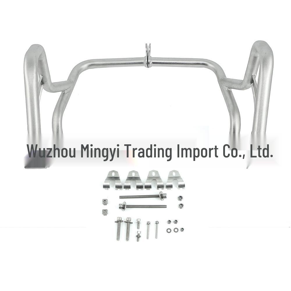 BMW R1200GS ADV Stainless Steel Fuel Tank Protective Bar