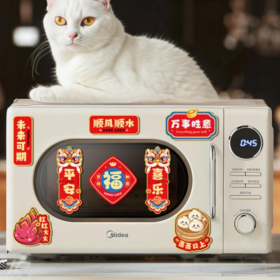 6pcs/pack 2025 Year of the Snake Spring Festival Refrigerator Magnetic Sticker Chinese New Year Furniture Sticker Blessing Gift