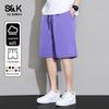 Baleno Herren S&K Schnelltrocknende Atmungsaktive Freizeitshorts