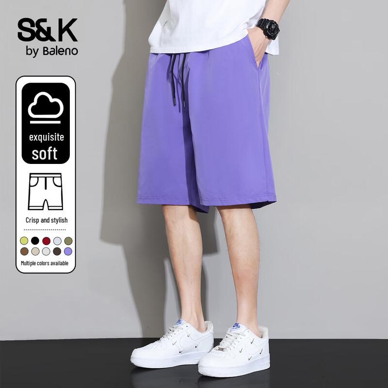 Baleno Herren S&K Schnelltrocknende Atmungsaktive Freizeitshorts